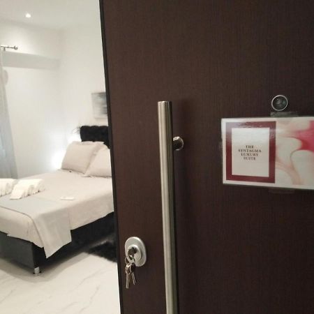 The Syntagma Luxury Suite Aten Exteriör bild